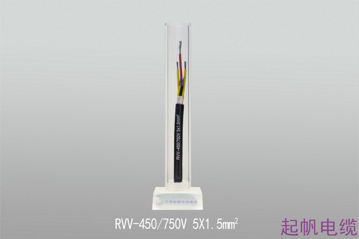 聚氯乙稀絕緣聚氯乙稀護(hù)套軟電纜RVV-450 750V 5X1.5mm2